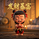 西安航联测控设备有限公司